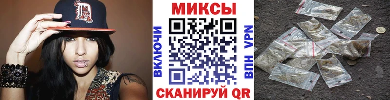 БУТИРАТ 99%  наркота  Калининград 