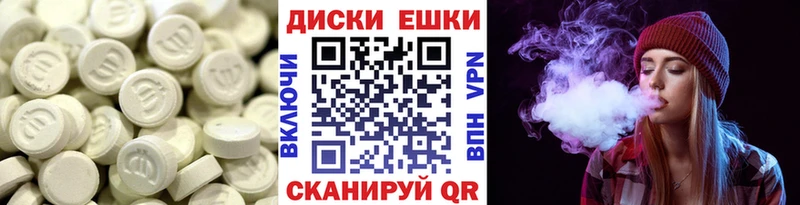 ЭКСТАЗИ louis Vuitton  блэк спрут зеркало  Калининград  сколько стоит 