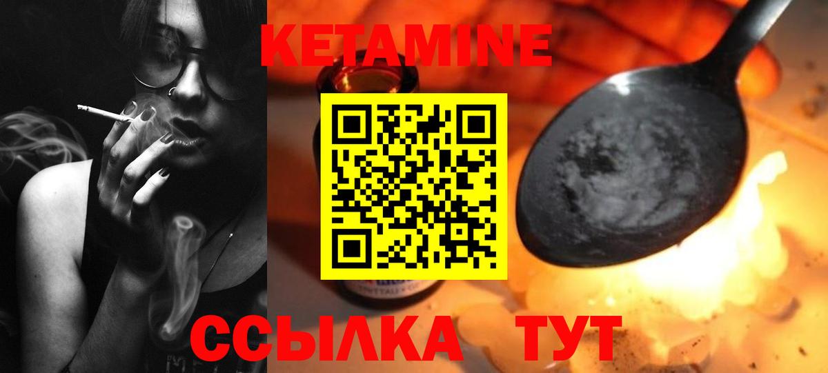 Калининград  ГАШ  Бошки Шишки  Меф  Вход с VPN  Мефедрон кристаллы 