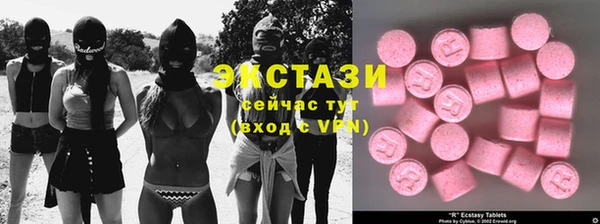 тгк Алексин