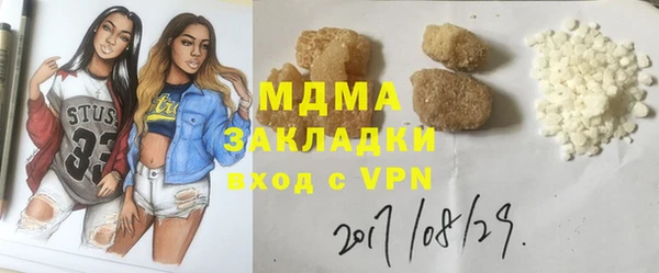 тгк Алексин