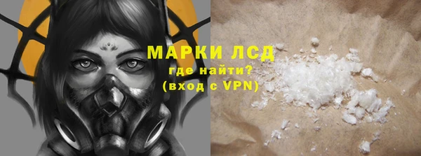 мет Алексеевка