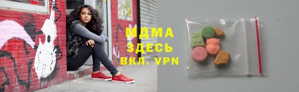 таблы Алзамай