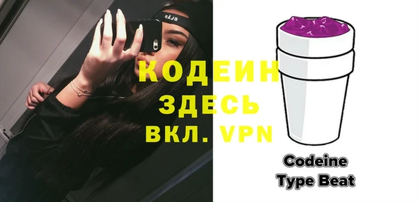 ECSTASY Приозерск
