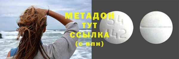 мет Алексеевка