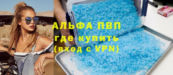 мет Алексеевка