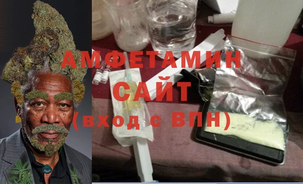 мет Алексеевка