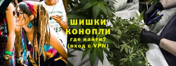 меф Абдулино