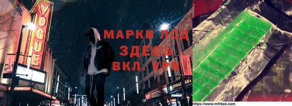 тгк Алексин