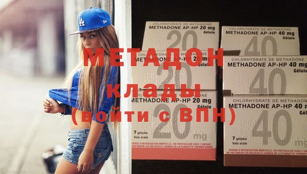 мет Алексеевка