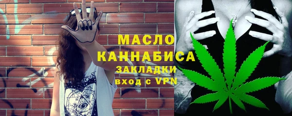 таблы Алзамай