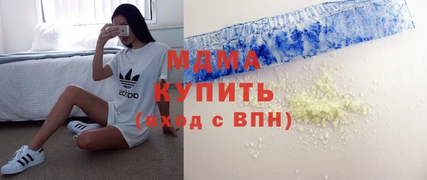 мет Алексеевка