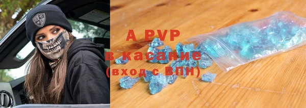 тгк Алексин