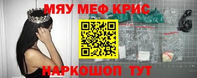 a pvp Кунгур