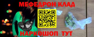 a pvp Кунгур