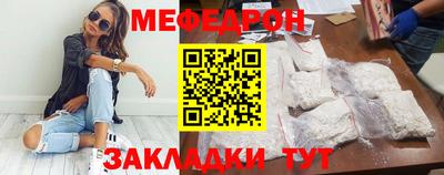 COCAINE Кулебаки