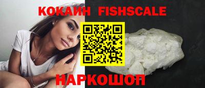 мефедрон Кумертау