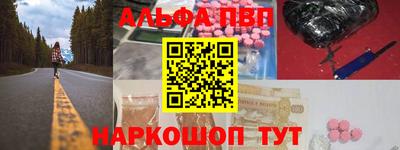 COCAINE Кулебаки