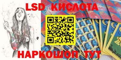 мефедрон Кумертау