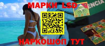 a pvp Кунгур