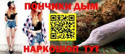 COCAINE Кулебаки