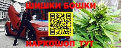 COCAINE Кулебаки