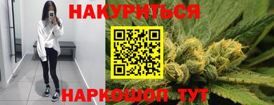 COCAINE Кулебаки