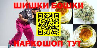мефедрон Кумертау