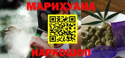 мефедрон Кумертау
