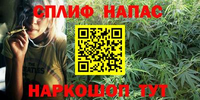 a pvp Кунгур