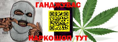 мефедрон Кумертау