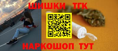 a pvp Кунгур