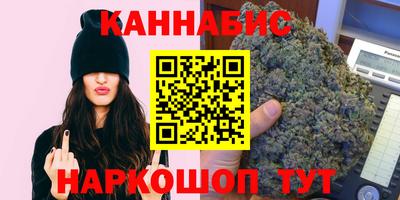 мефедрон Кумертау