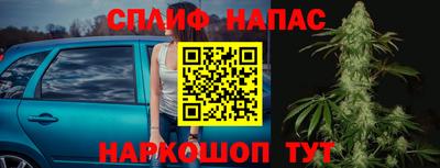 mdma Краснознаменск