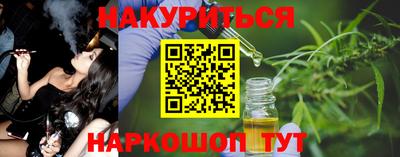 a pvp Кунгур