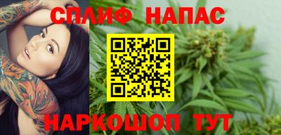 COCAINE Кулебаки