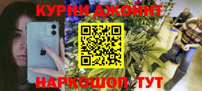 COCAINE Кулебаки