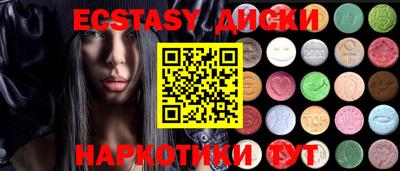 a pvp Кунгур