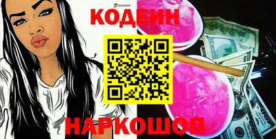 a pvp Кунгур