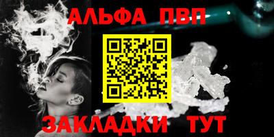 COCAINE Кулебаки