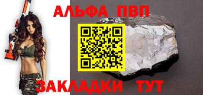 COCAINE Кулебаки