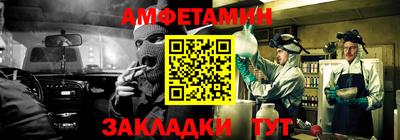 a pvp Кунгур