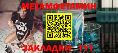 a pvp Кунгур