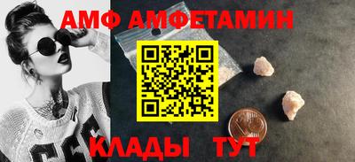 мефедрон Кумертау