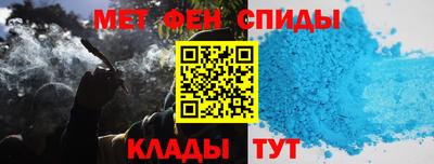 a pvp Кунгур