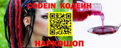 a pvp Кунгур
