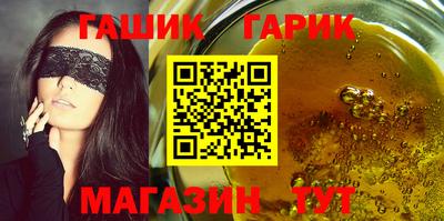 мефедрон Кумертау