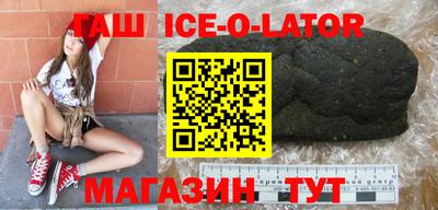 COCAINE Кулебаки