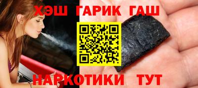 a pvp Кунгур