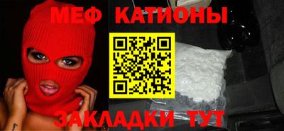 a pvp Кунгур